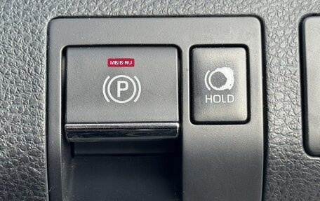 Toyota Harrier, 2020 год, 2 140 000 рублей, 26 фотография