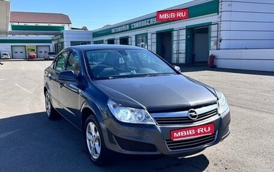 Opel Astra H, 2009 год, 505 000 рублей, 1 фотография