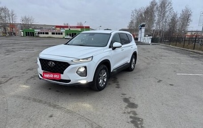 Hyundai Santa Fe IV, 2018 год, 2 300 000 рублей, 1 фотография