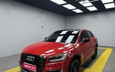 Audi Q2 I, 2021 год, 1 706 153 рублей, 1 фотография