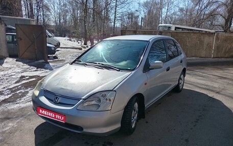 Honda Civic VII, 2001 год, 245 000 рублей, 1 фотография