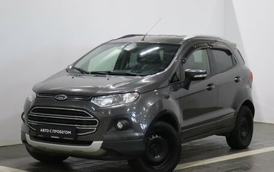 Ford EcoSport, 2016 год, 1 023 000 рублей, 1 фотография