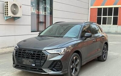 Audi Q3, 2021 год, 2 510 000 рублей, 1 фотография