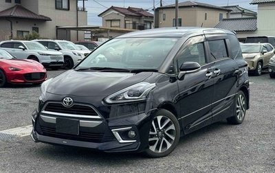 Toyota Sienta II, 2021 год, 1 108 000 рублей, 1 фотография