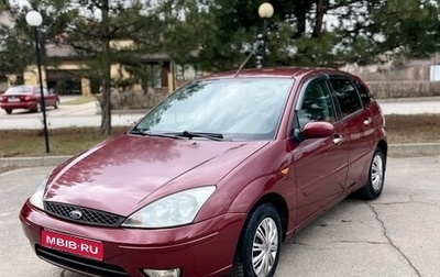 Ford Focus IV, 2004 год, 300 000 рублей, 1 фотография