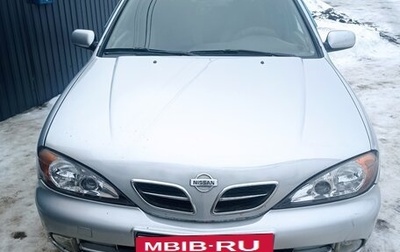 Nissan Primera II рестайлинг, 2000 год, 240 000 рублей, 1 фотография