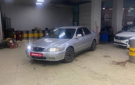 Honda Inspire III, 2000 год, 370 000 рублей, 1 фотография