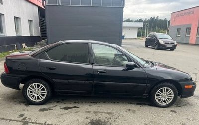 Plymouth Neon, 1995 год, 250 000 рублей, 1 фотография