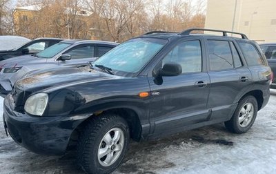 Hyundai Santa Fe Classic, 2007 год, 699 000 рублей, 1 фотография