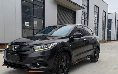 Honda Vezel, 2022 год, 1 534 000 рублей, 1 фотография