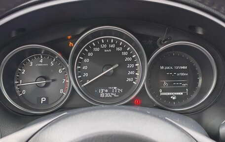 Mazda CX-5 II, 2014 год, 2 150 000 рублей, 7 фотография