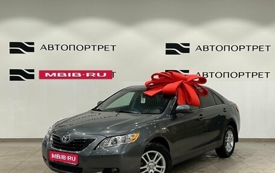 Toyota Camry, 2007 год, 949 000 рублей, 1 фотография