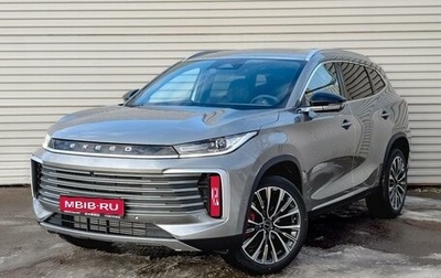 CheryExeed TXL, 2025 год, 4 340 000 рублей, 1 фотография