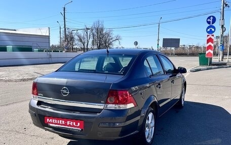 Opel Astra H, 2009 год, 505 000 рублей, 3 фотография