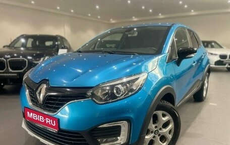 Renault Kaptur I рестайлинг, 2016 год, 1 297 000 рублей, 1 фотография