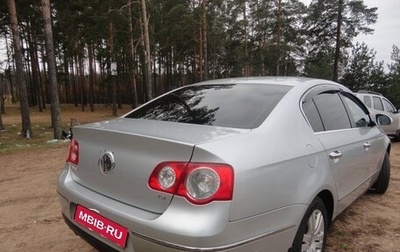 Volkswagen Passat B6, 2008 год, 500 000 рублей, 1 фотография