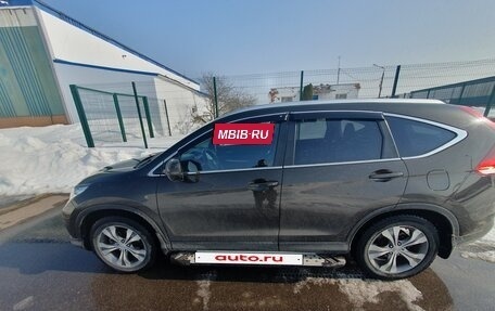 Honda CR-V IV, 2014 год, 2 500 000 рублей, 3 фотография