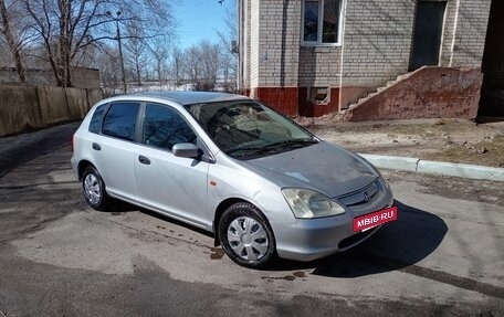 Honda Civic VII, 2001 год, 245 000 рублей, 6 фотография