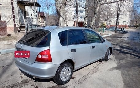 Honda Civic VII, 2001 год, 245 000 рублей, 5 фотография