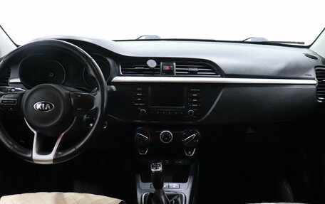 KIA Rio IV, 2017 год, 850 000 рублей, 6 фотография
