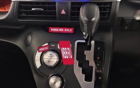 Toyota Sienta II, 2022 год, 1 094 000 рублей, 12 фотография