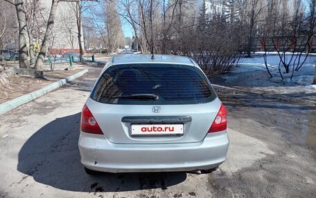Honda Civic VII, 2001 год, 245 000 рублей, 4 фотография