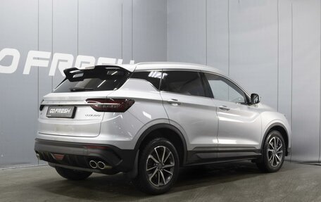 Geely Coolray I, 2021 год, 1 650 000 рублей, 2 фотография