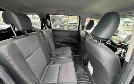 Toyota Sienta II, 2021 год, 1 108 000 рублей, 24 фотография