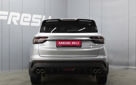 Geely Coolray I, 2021 год, 1 650 000 рублей, 4 фотография