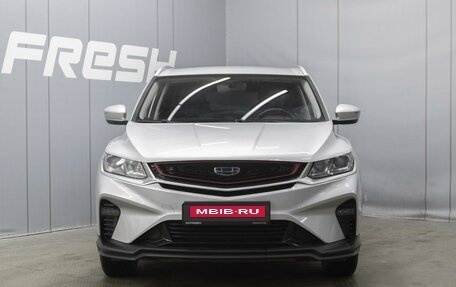 Geely Coolray I, 2021 год, 1 650 000 рублей, 3 фотография
