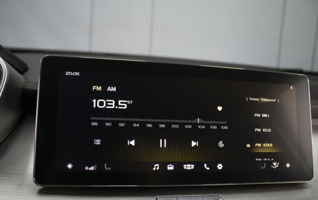 Geely Coolray I, 2021 год, 1 650 000 рублей, 13 фотография