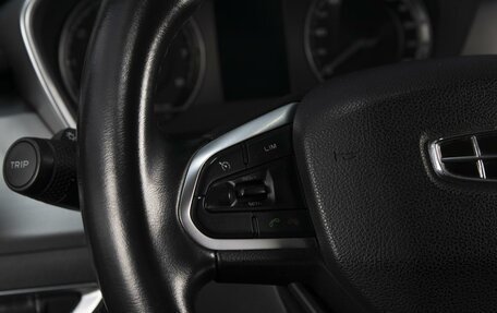 Geely Coolray I, 2021 год, 1 650 000 рублей, 15 фотография