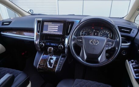 Toyota Vellfire II, 2019 год, 4 675 000 рублей, 12 фотография