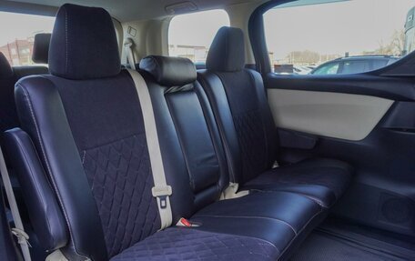 Toyota Vellfire II, 2019 год, 4 675 000 рублей, 13 фотография