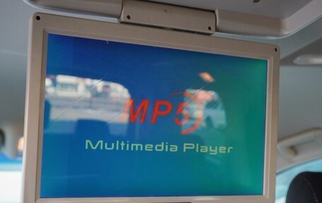 Toyota Vellfire II, 2019 год, 4 675 000 рублей, 25 фотография