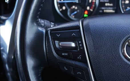 Toyota Vellfire II, 2019 год, 4 675 000 рублей, 21 фотография