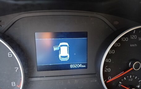 KIA Sportage IV рестайлинг, 2019 год, 1 950 000 рублей, 7 фотография