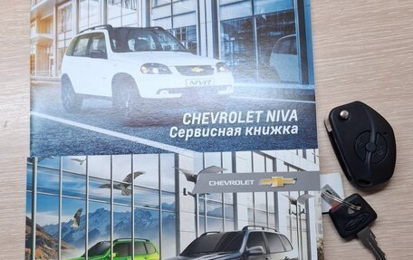 Chevrolet Niva I рестайлинг, 2017 год, 840 000 рублей, 27 фотография