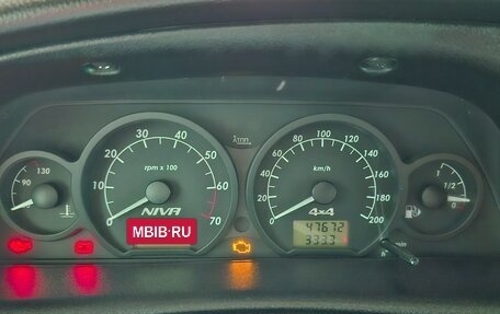 Chevrolet Niva I рестайлинг, 2017 год, 840 000 рублей, 26 фотография
