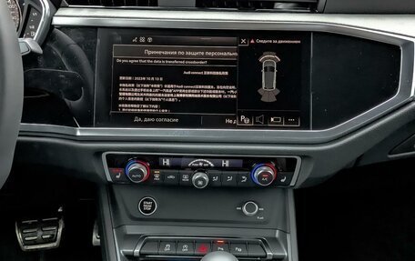 Audi Q3, 2025 год, 5 100 000 рублей, 11 фотография