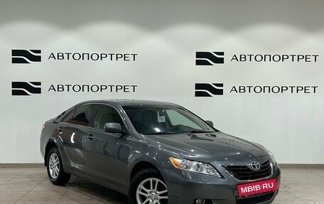 Toyota Camry, 2007 год, 949 000 рублей, 9 фотография