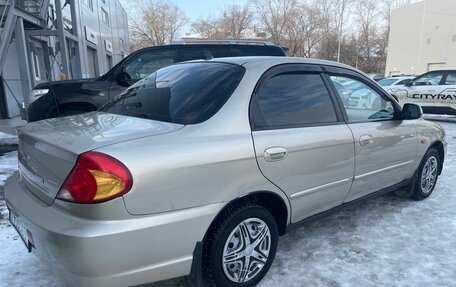 KIA Spectra II (LD), 2007 год, 295 000 рублей, 3 фотография