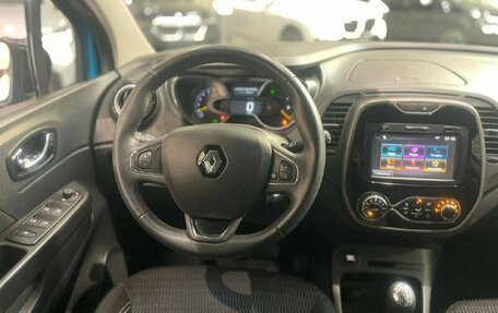 Renault Kaptur I рестайлинг, 2016 год, 1 297 000 рублей, 14 фотография