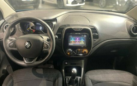 Renault Kaptur I рестайлинг, 2016 год, 1 297 000 рублей, 13 фотография