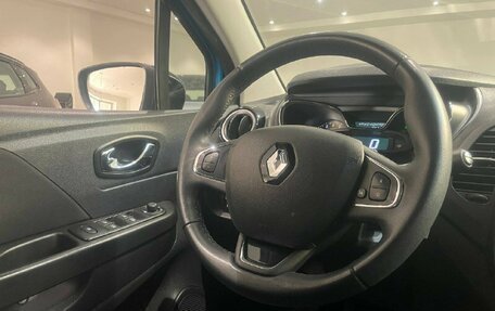 Renault Kaptur I рестайлинг, 2016 год, 1 297 000 рублей, 15 фотография