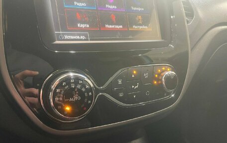 Renault Kaptur I рестайлинг, 2016 год, 1 297 000 рублей, 19 фотография