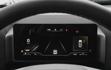 Haval H9, 2025 год, 4 499 000 рублей, 15 фотография