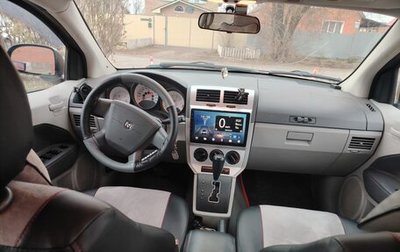 Dodge Caliber I рестайлинг, 2006 год, 500 000 рублей, 1 фотография