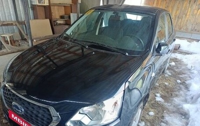 Datsun on-DO I рестайлинг, 2016 год, 500 000 рублей, 1 фотография