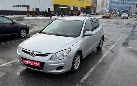 Hyundai i30 I, 2009 год, 440 000 рублей, 1 фотография